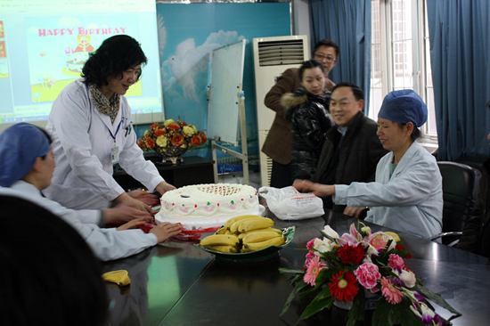 和平眼科医院员工2月生日会