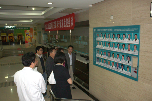 北京同仁医院王宁利来院参观