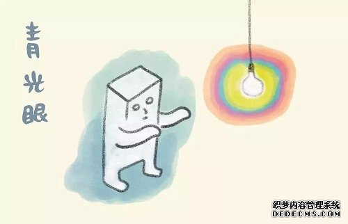 青光眼防盲有技巧