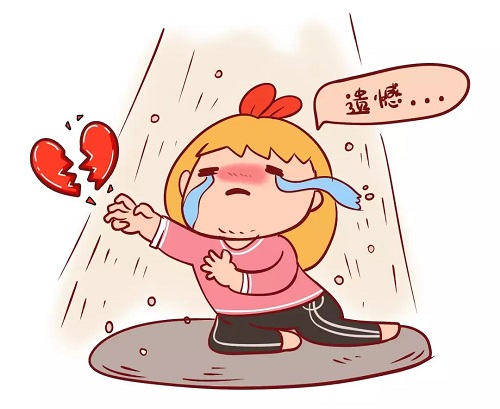 得了泪囊炎该怎么办？