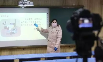 线上长时间学习，怎样才能不近视？