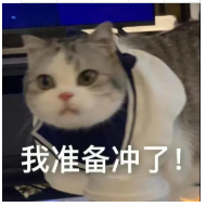 近视